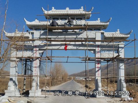 公园牌坊景观石雕