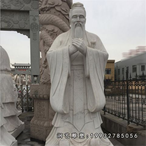 大理石孔子名人雕塑