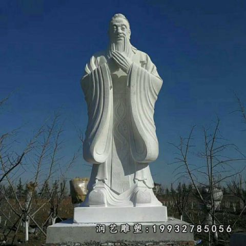 街道大理石老子人物雕塑