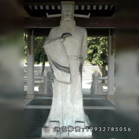 大理石包公古代人物雕塑