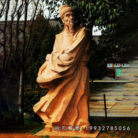 园林杜甫人物石雕