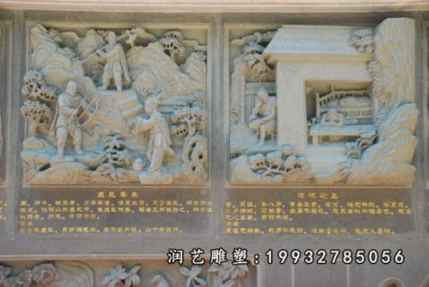 校园大理石二十四孝雕塑