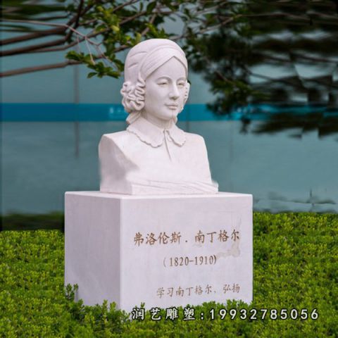 广场大理石南丁格尔雕塑