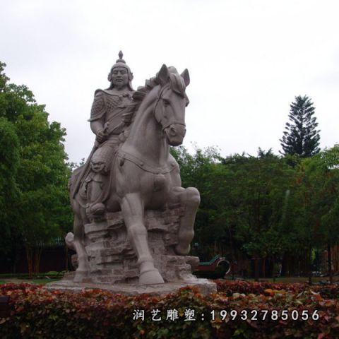 城市大理石郑成功雕塑