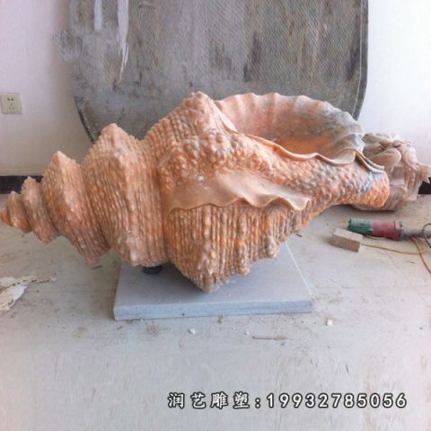 小区晚霞红海螺雕塑