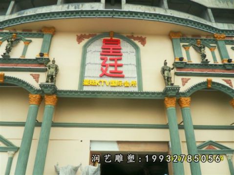 公园大理石景观罗马柱雕塑