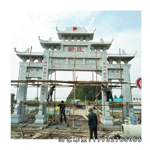 企业大理石牌坊雕塑