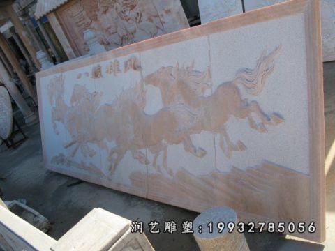 晚霞红八骏图浮雕雕塑