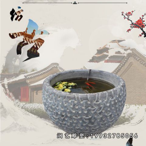 公园大理石鱼缸景观雕塑