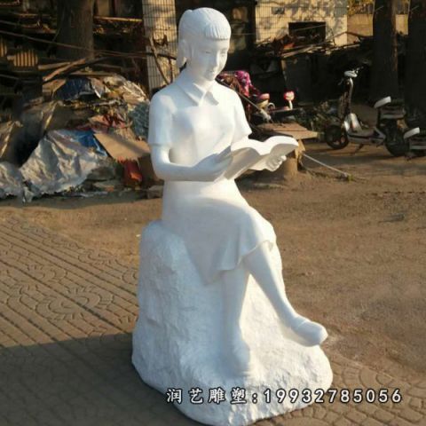 校园看书人物石雕