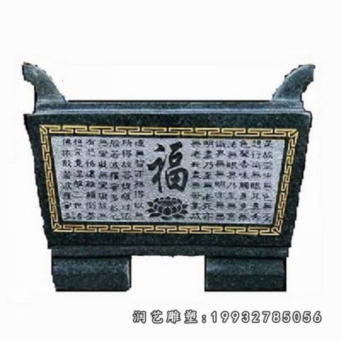 景区大理石香炉雕塑