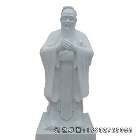 校园大理石人物孔子雕塑