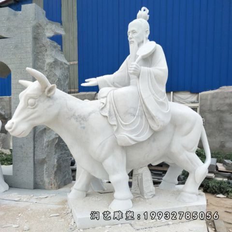 小区大理石老子雕塑
