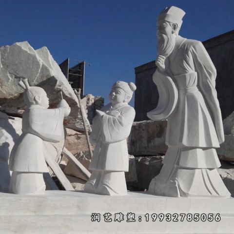 城市大理石孔融让梨雕塑