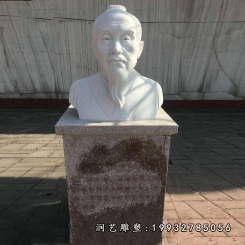 校园大理石张衡雕塑
