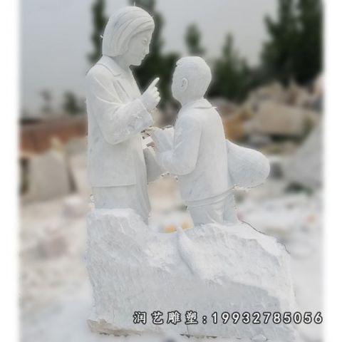 大理石校园人物雕塑