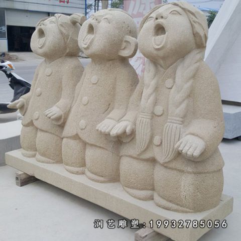 街道儿童人物石雕