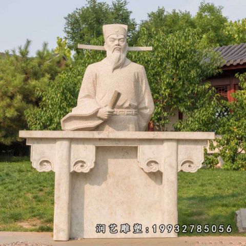 城市大理石包公雕塑