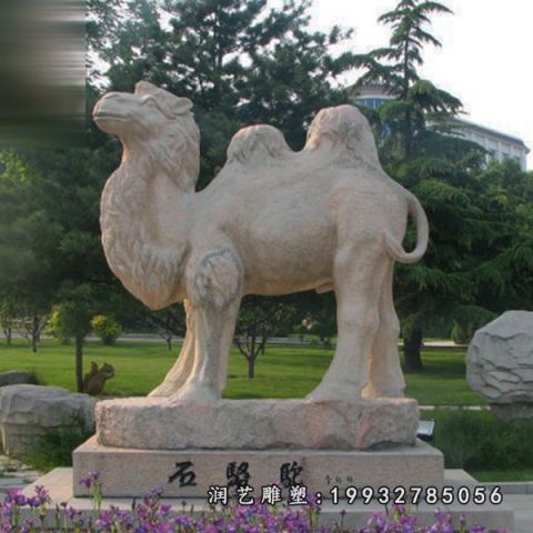 街道大理石骆驼雕塑