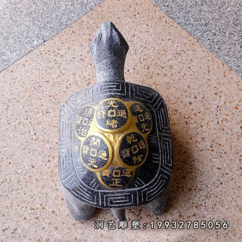 小区乌龟动物石雕