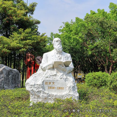 景区大理石达尔文雕塑