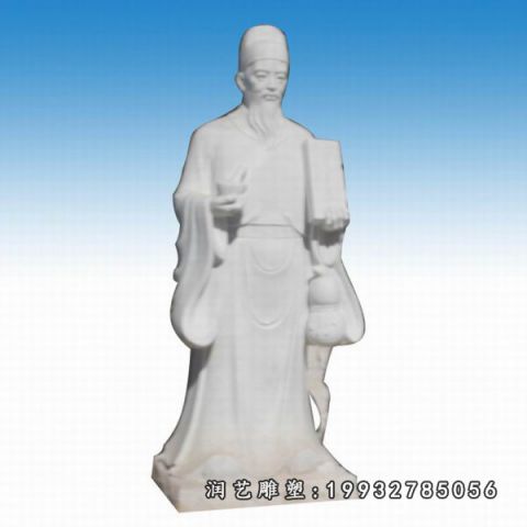 广场李时珍人物石雕