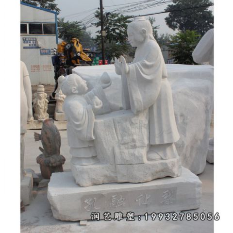 孔融让梨古代人物石雕