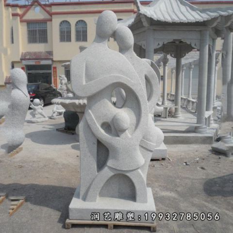 城市一家人石雕