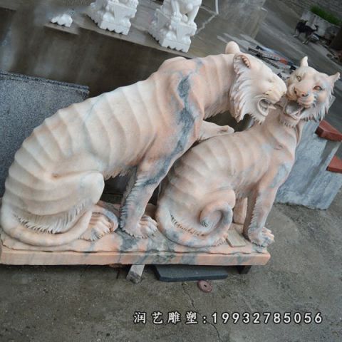 晚霞红老虎动物雕塑