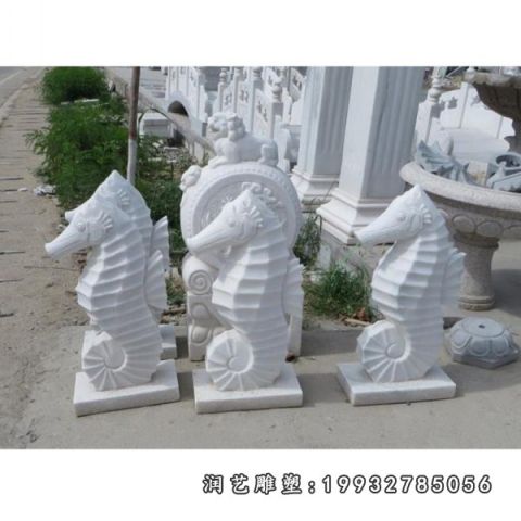 园林大理石海马动物雕塑