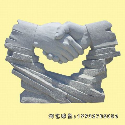 小区大理石握手雕塑