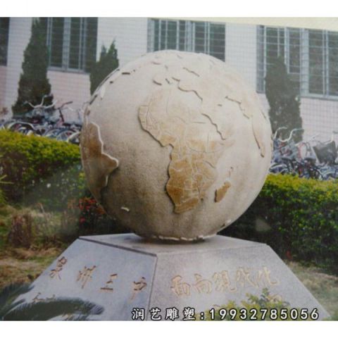 企业大理石地球雕塑