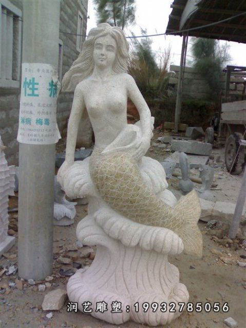 大理石广场美人鱼雕塑