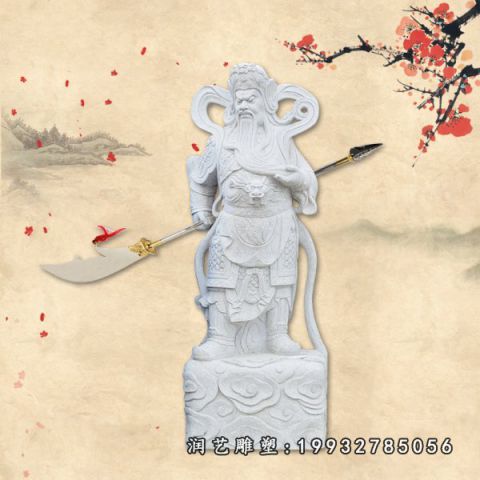 草坪大理石关公古代人物雕塑