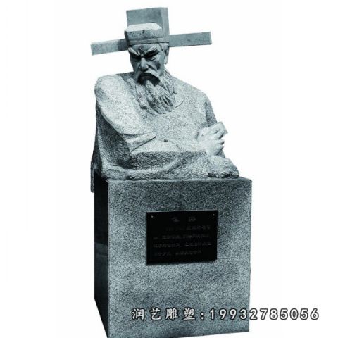 广场大理石包公人物雕塑