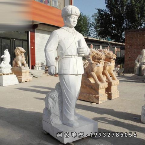 街道雷锋人物石雕