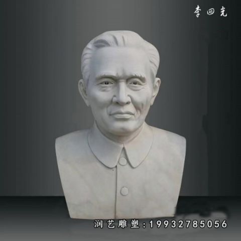 校园李四光人物石雕