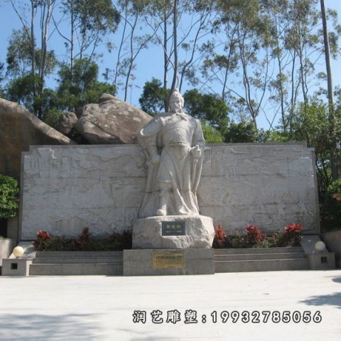 街道郑成功古代人物石雕