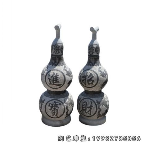 景区大理石葫芦雕塑