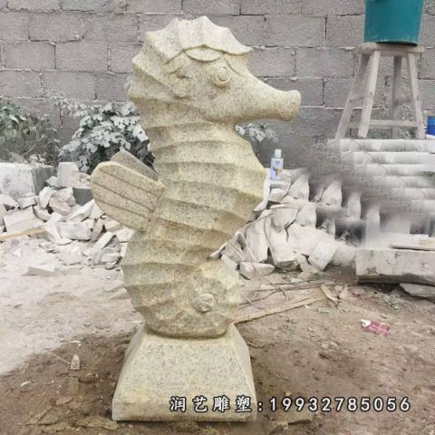 园林大理石海马雕塑