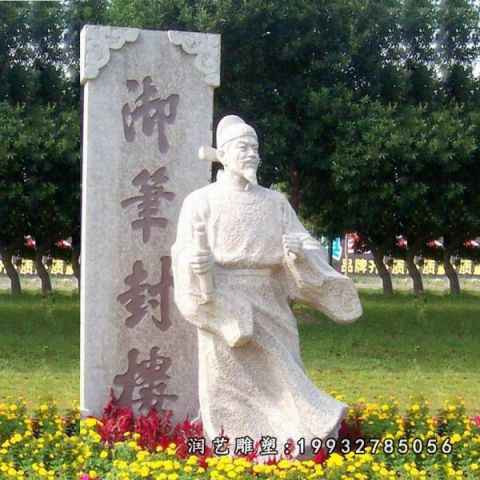 小区华佗人物石雕