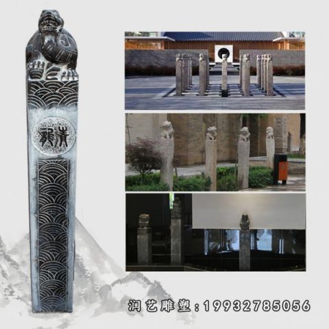 城市拴马桩景观石雕