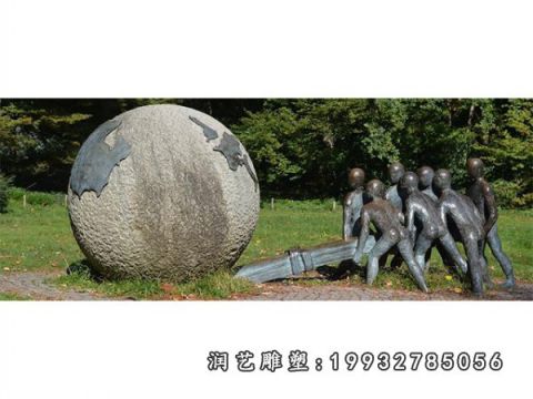 草坪大理石地球雕塑