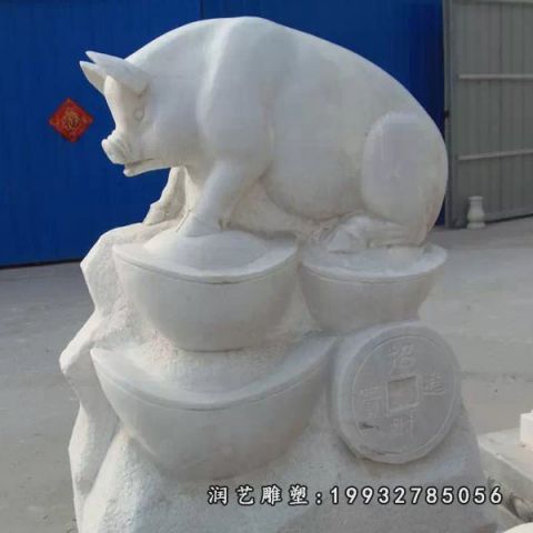 园林大理石猪动物雕塑