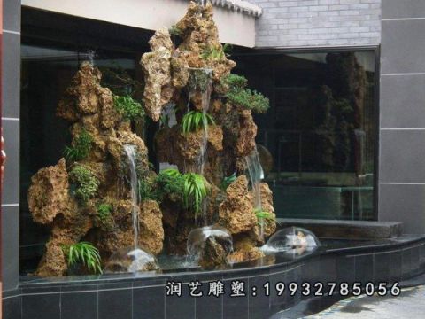 草坪假山景观石雕