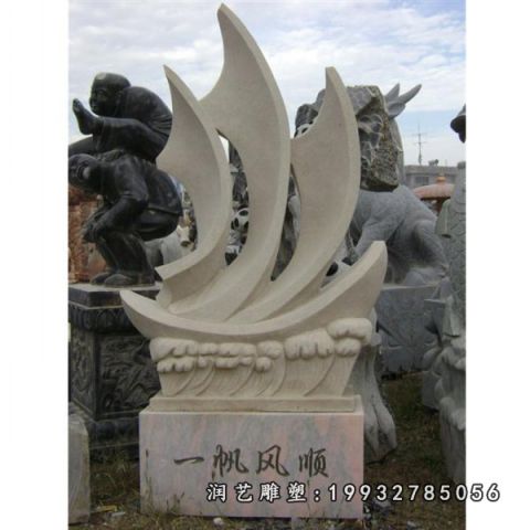 学校大理石船帆雕塑