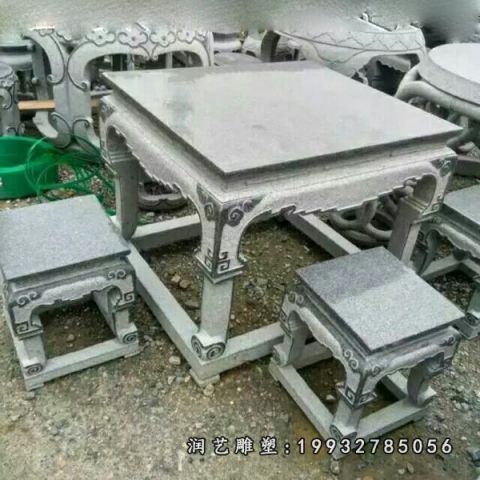 公园大理石桌凳雕塑
