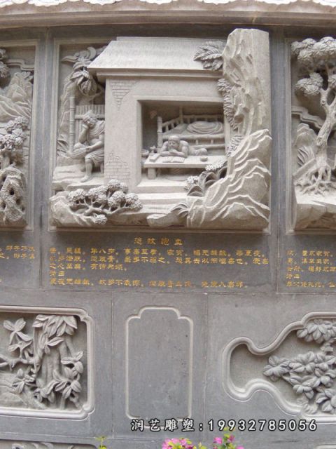 景区大理石二十四孝雕塑