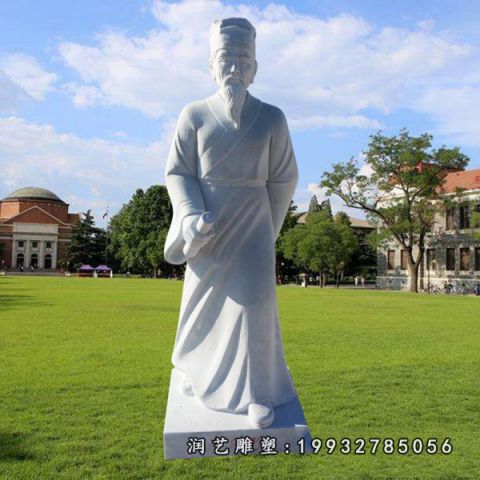 公园李时珍人物石雕