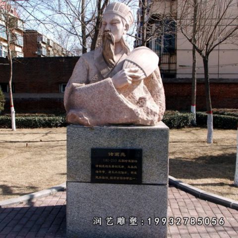 广场大理石诸葛亮雕塑